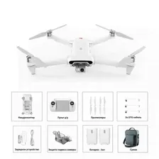Квадрокоптер FIMI X8 SE 2022 V2 Combo с мегафоном