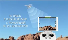 Радиоуправляемый квадрокоптер DJI Phantom 3 Professional 2.4G - dji-phantom3-professional
