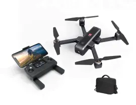 Квадрокоптер MJX Bugs B4W WiFi FPV GPS с сумкой - MJX-B4W-BAG