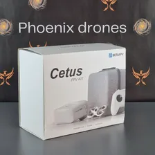 Квадрокоптер Cetus FPV Kit – комплект для обучения