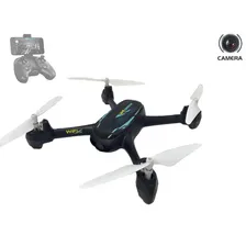 Радиоуправляемый квадрокоптер Hubsan X4 H216A RTF 2.4GHz