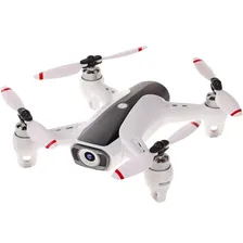 Квадрокоптер Syma W1 с FPV трансляцией видео (29 см)