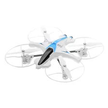 Радиоуправляемый квадрокоптер Syma X14 Fighter 2.4G Syma SYMA-X14