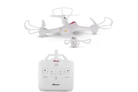 Радиоуправляемый квадрокоптер MJX RTF 2.4G MJX X708