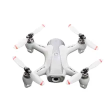 Квадрокоптер SYMA W1 PRO