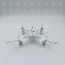 Купить Квадрокоптер Zyma X22SW белый в Самаре