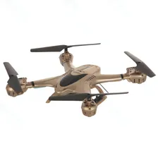 Радиоуправляемый квадрокоптер MJX FPV 2.4G Gold (X401H-G)