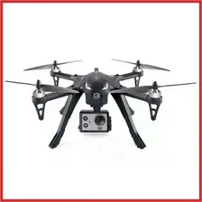 Квадрокоптер дрон MJX R/C Black Bugs 3 Brushless 2.4G - MJ
