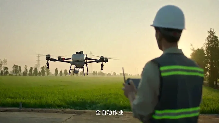 NUEVO DRON AGRICULTURA DJI AGRAS T60