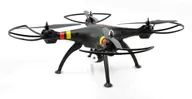 Квадрокоптер Syma x8w с FPV трансляцией видео на мобильный