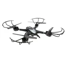 Радиоуправляемый квадрокоптер с барометром MJX X401H-G FPV 2.4G