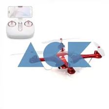Радиоуправляемый квадрокоптер Syma X5UW FPV RTF 2.4GHz - X5UW