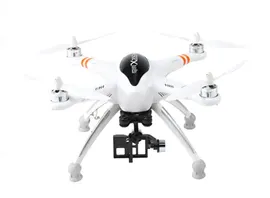 Квадрокоптер Walkera QR x350 с 2-х осевым подвесом для GoPro — X350+G-2D