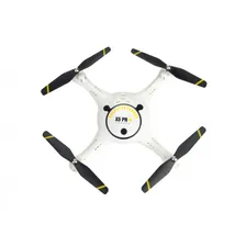 Квадрокоптер Aosenma X5-Pro, 2.4Ghz