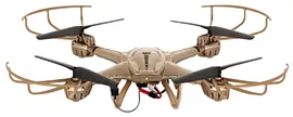 Квадрокоптер MJX X401H золотой