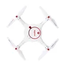 Квадрокоптер Syma X5UW-D 1Mpix 720p ПДУ белый