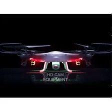 Радиоуправляемый квадрокоптер Syma X5C с видеокамерой 2.4GHz