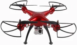 Радиоуправляемый квадрокоптер Syma X8HG, Красный