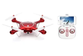 Радиоуправляемый квадрокоптер SYMA X5UW (камера, передача видео по WIFI HD, удержание высоты - барометр) артикул SYMA-X5UW