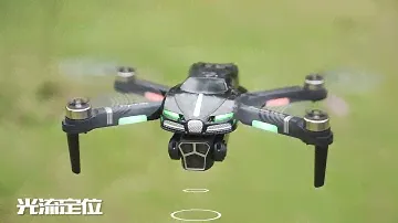 V186 drone quadcopter HD aerial photography optical flow obstacle avoidance three camera aircraft