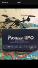 Квадрокоптер pioneer UFO JD509