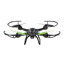 SPL Квадрокоптер радиоуправляемый Flexcopter FX11