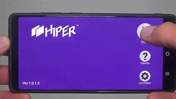 1000587514 v1