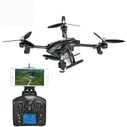 Радиоуправляемый квадрокоптер WLtoys Q323 FPV 2.4G с WiFi камерой