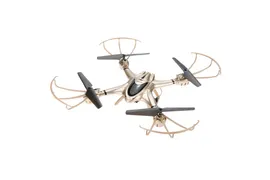 Радиоуправляемый квадрокоптер с барометром MJX X401H-G FPV 2.4G MJX X401H