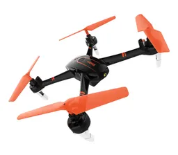 Квадрокоптер HIPER Shadow FPV HQC-0001