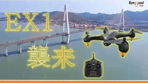 【Eachine EX1】空撮簡単！1080P HD WIFIカメラつき超カッコ ドローン
