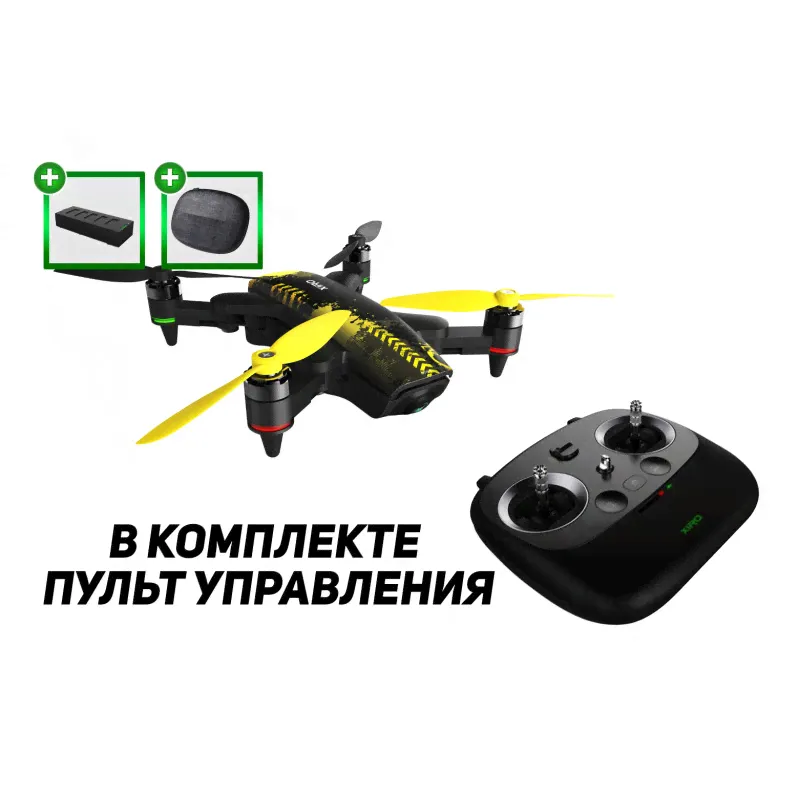 Квадрокоптер XIRO Xplorer Mini c пультом управления