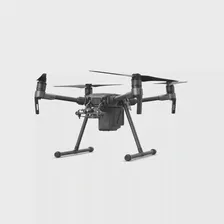 DJI Matrice 200 промышленный квадрокоптер 6958265146572