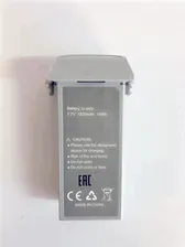 Аккумулятор Li-po 1820mAh 7.7v 14 Wh для квадрокоптер MJX B19