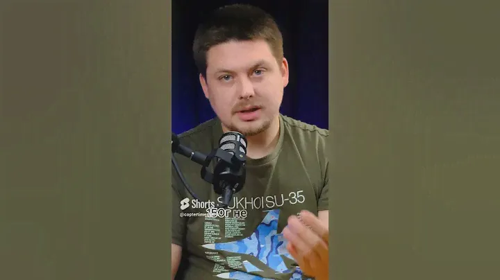 О регистрации дронов в РФ