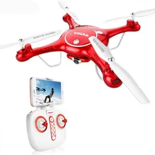 Радиоуправляемый квадрокоптер Syma X5UW-720P с HD FPV Wi-Fi камерой 2.4G - X5UW-720P Артикул - X5UW-720P