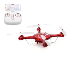 Радиоуправляемый квадрокоптер Syma X5UW FPV RTF 2.4GHz - X5UW-Red