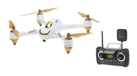 Квадрокоптер Hubsan H501S PRO Professional белого цвета 5.8G FPV brushless 1080p с HD камерой и трансляцией видео на пульт — H501SPro-W
